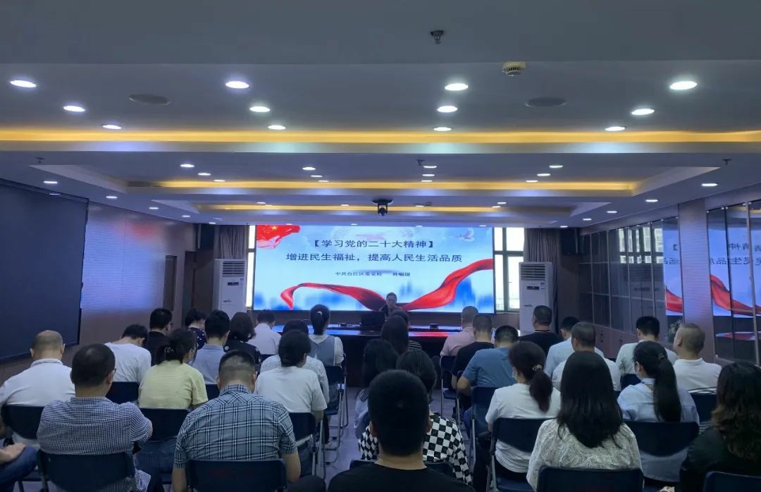 九游会·J9(中国游)集团官网-真人游戏第一品牌