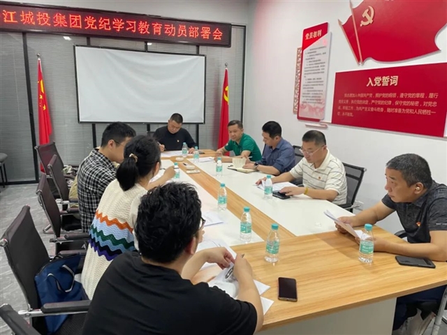 九游会·J9(中国游)集团官网-真人游戏第一品牌