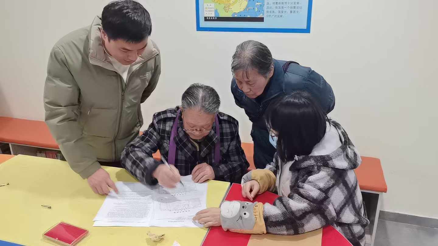 仅2小时，，，，，，，签约率达100%！电子管厂宿舍地块签约工作圆满收官