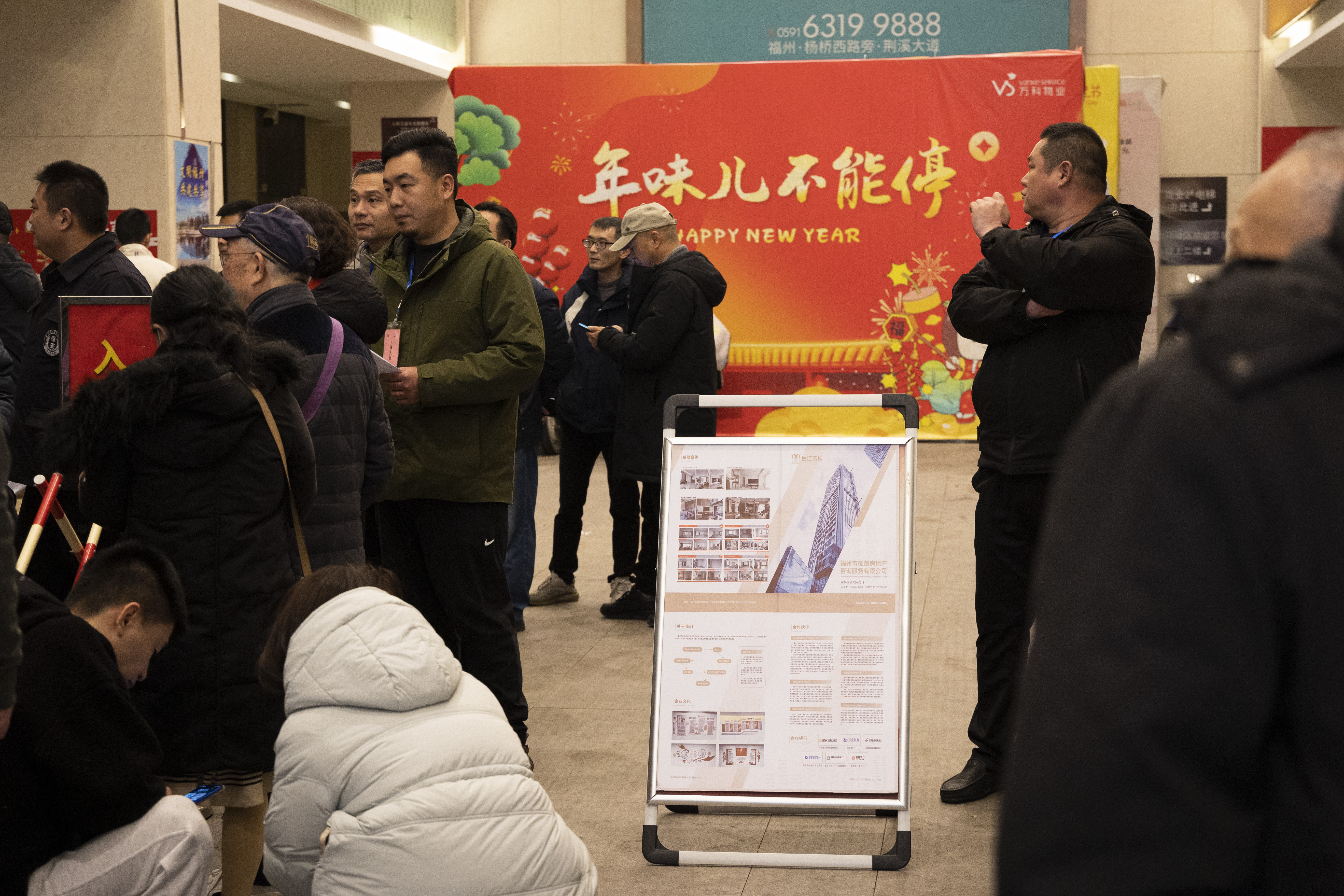 台江区电子管厂宿舍焕新在即？？？？？征创家装推广火热来袭！