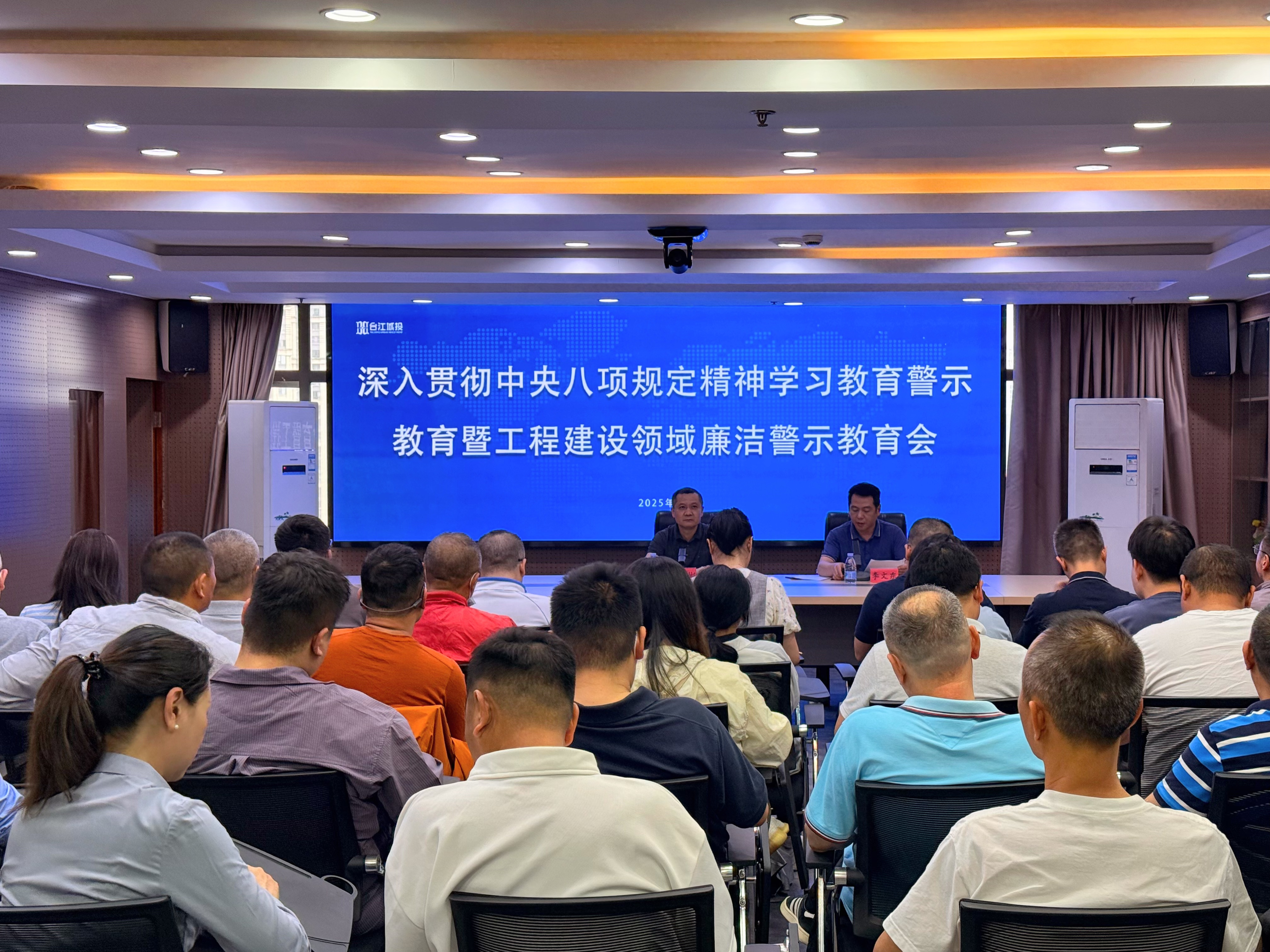九游会·J9(中国游)集团官网-真人游戏第一品牌